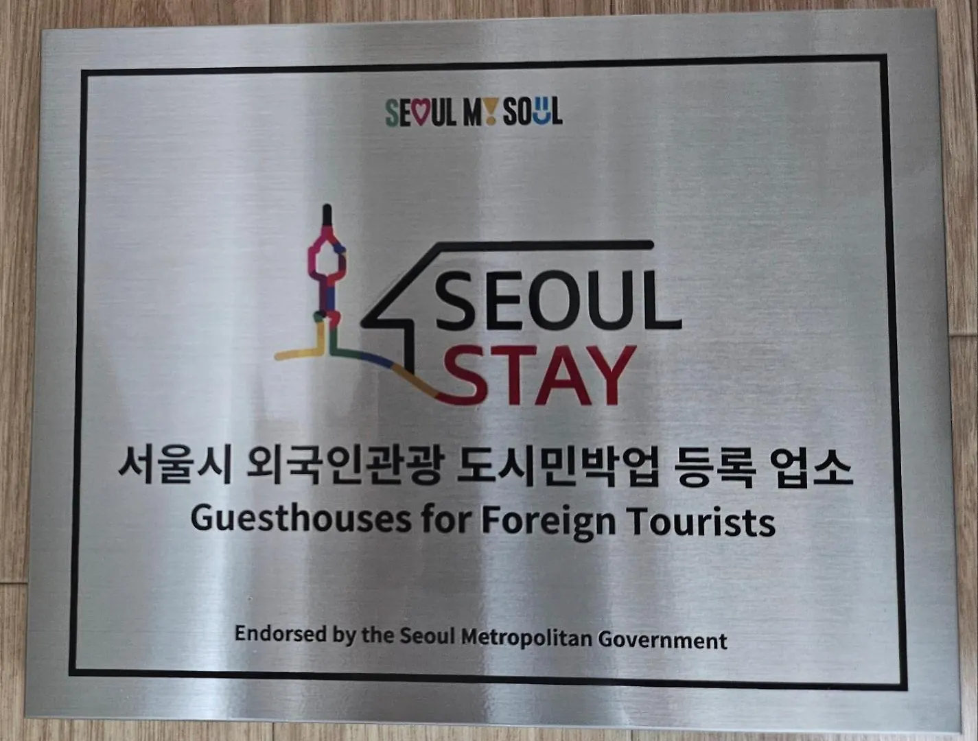 On Stay Hyehwa 서울특별시 대한민국